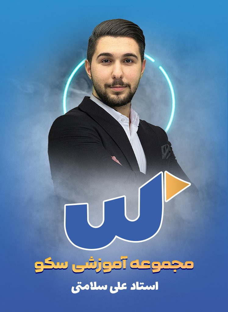 instructor-image