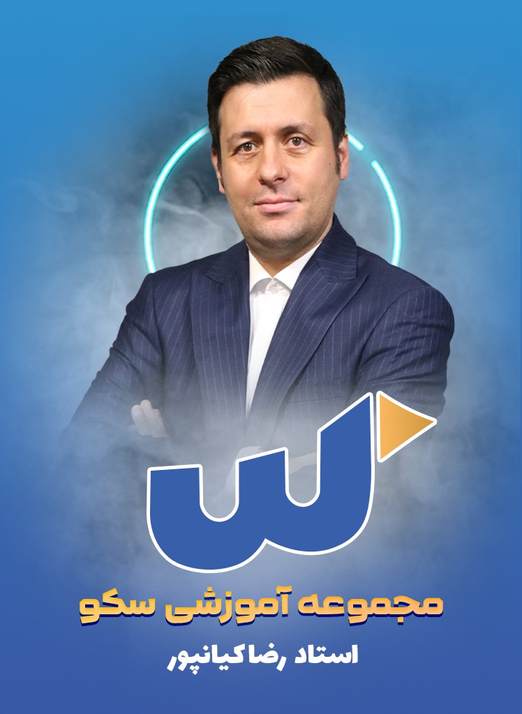 instructor-image