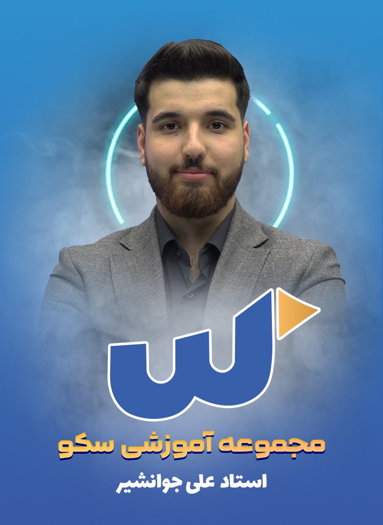instructor-image