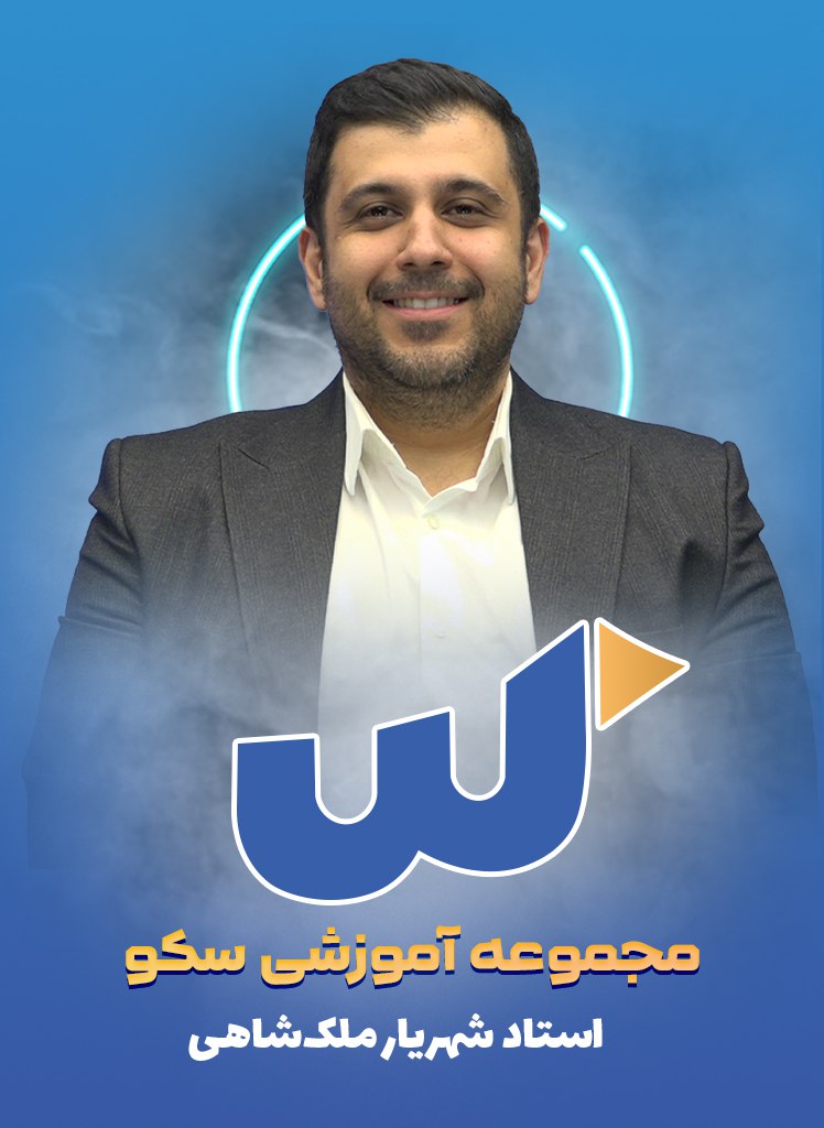 instructor-image