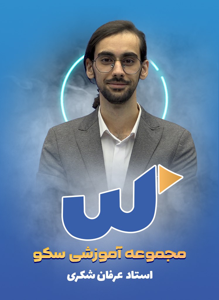 instructor-image