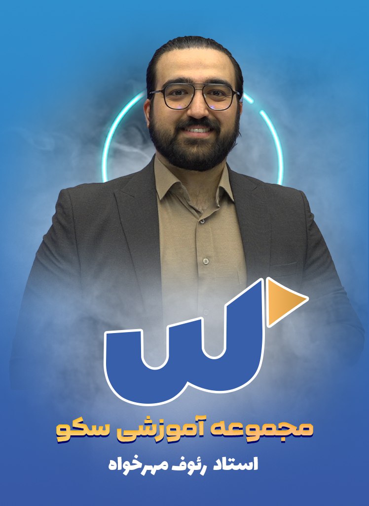 instructor-image