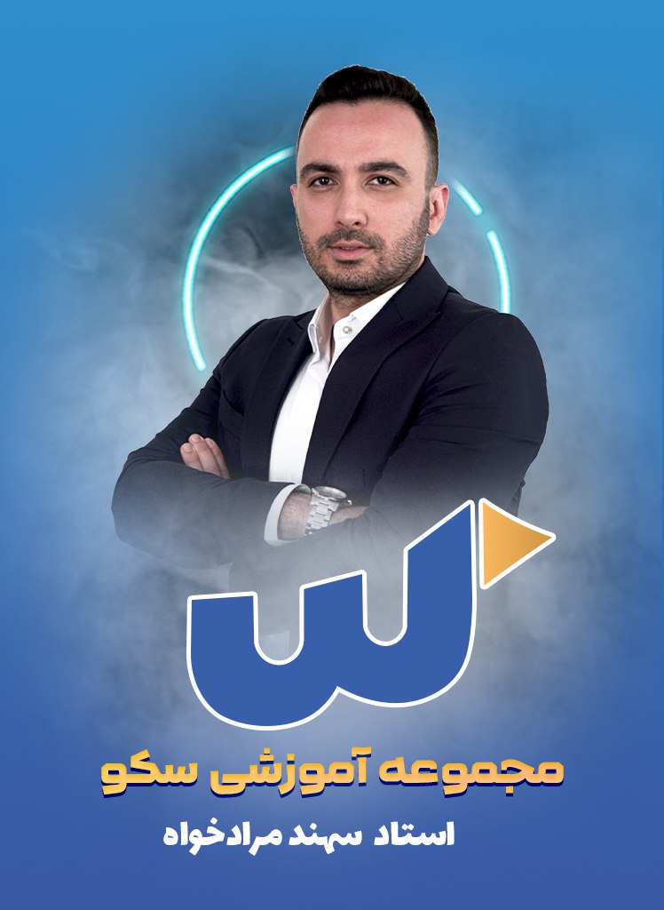 instructor-image