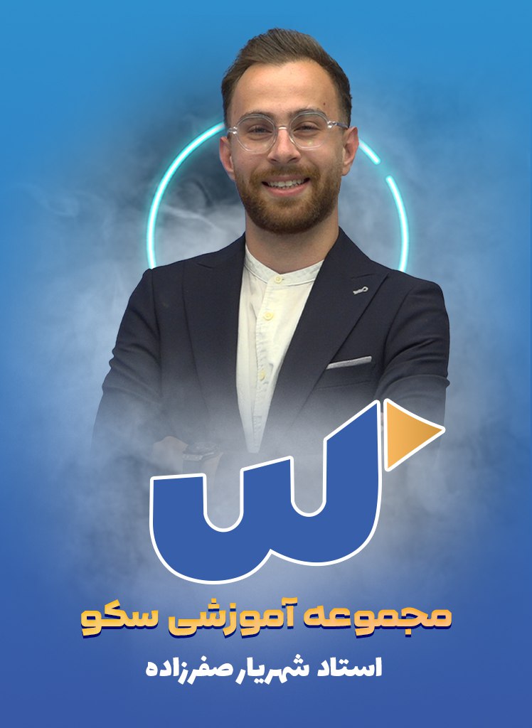 instructor-image