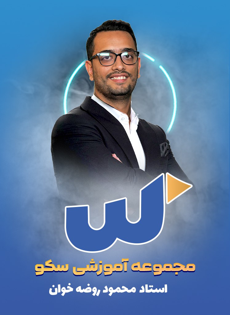instructor-image
