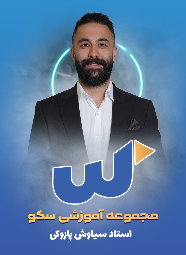 instructor-image