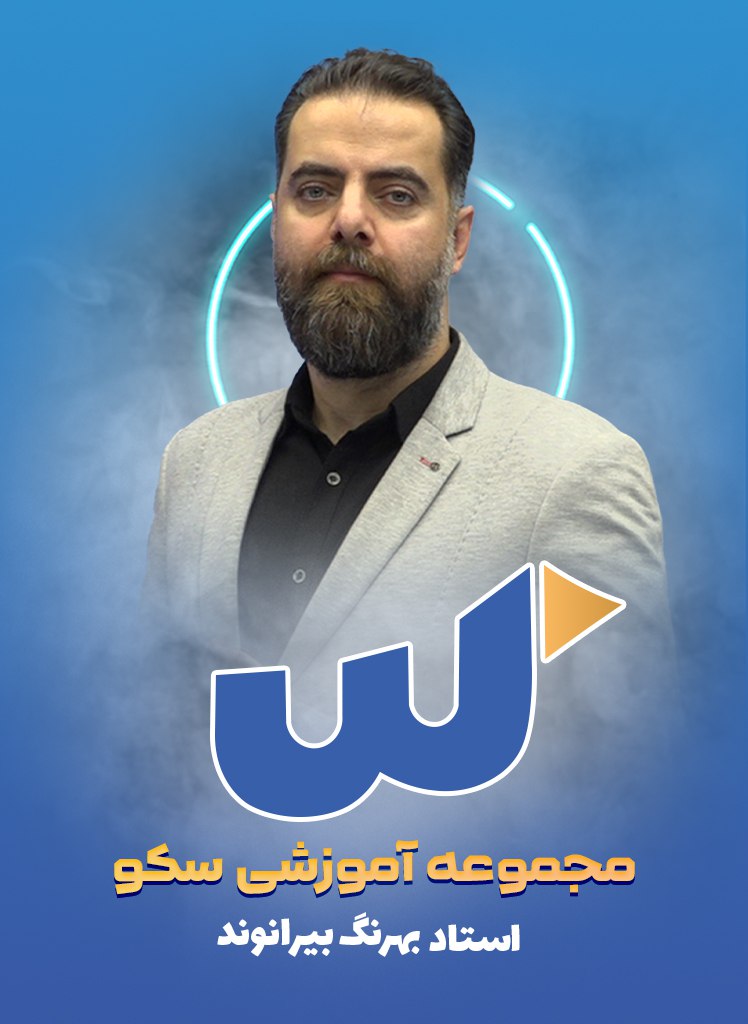 instructor-image