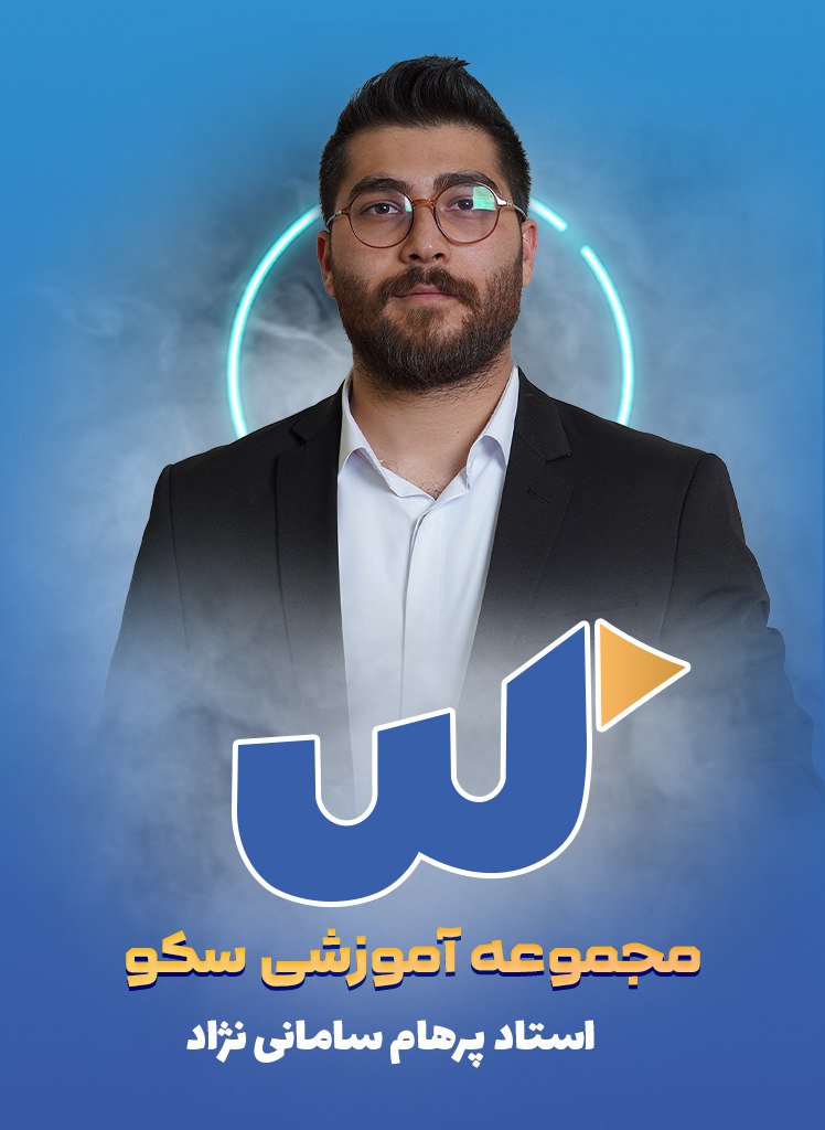 instructor-image