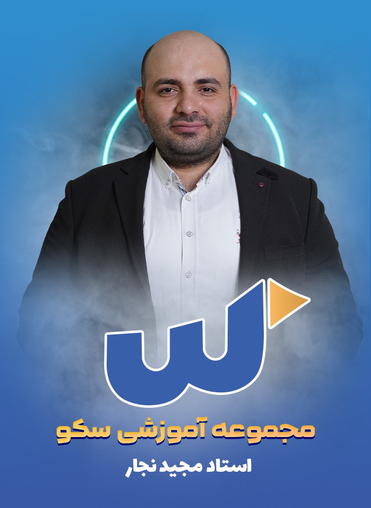 instructor-image