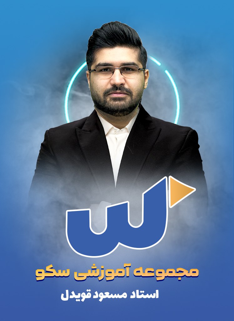 instructor-image