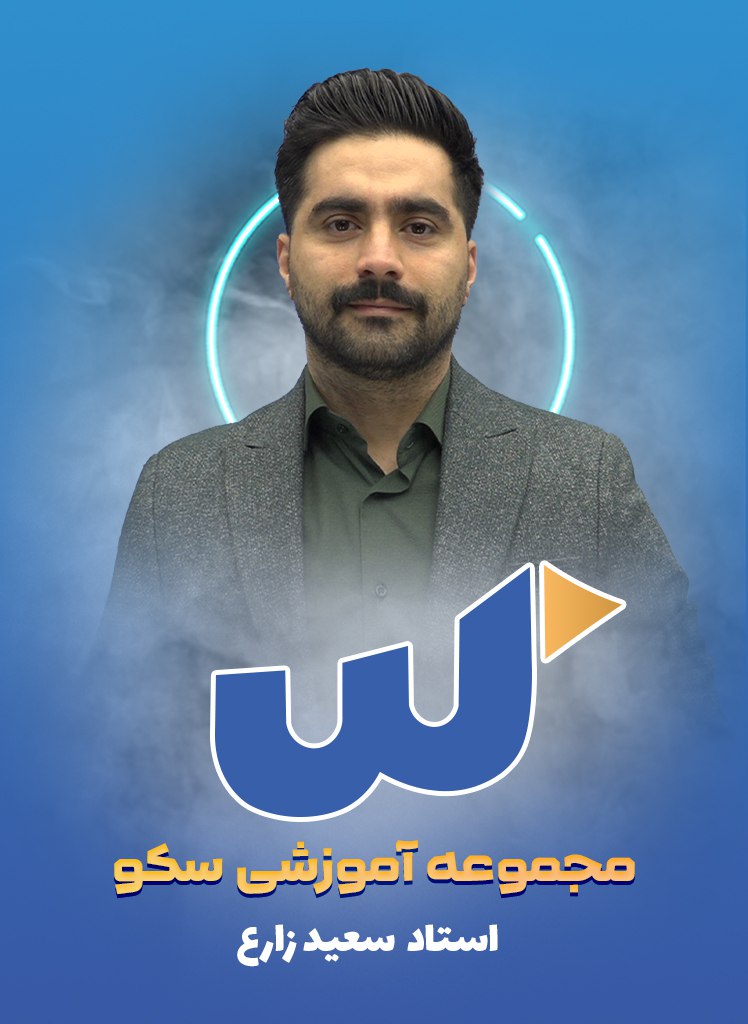 instructor-image